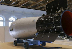 The world"s biggest bomb, recreated - VIDEO